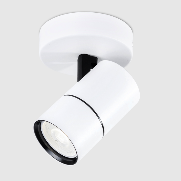 1 Light GU10 Round Spotlight White